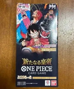 ONE PIECE Card Game The Four Emperors OP-09 Booster Box Bandai Japan #N474 - Image 1