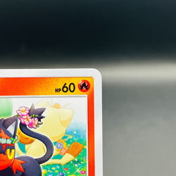 (EX) Litten 374/SM-P Pokemon Card Station Promo 2019 Nintendo Japanese Chikorita - Image 4