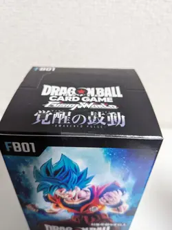 Dragon Ball Super Card Game Fusion World FB01 Booster Box TCG BANDAI Japan #N684 - Image 3