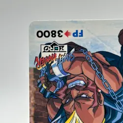 Birdie Street Fighter ZERO Trading Card TCG Carddass Capcom Japanese 1995 #61 - Image 5