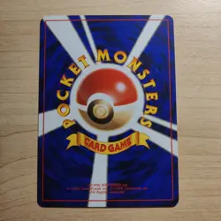 Abra 063 - LP JAPANESE Team Rocket - Pokemon 2000 WOTC TCG Card - Image 2
