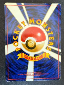 MISTYS SEAKING LV.26 NO.119 GYM CHALLENGE JAPANESE POKEMON CARD TCG - Image 2