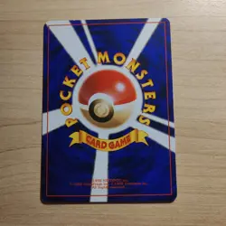 Dark Kadabra 064 - NM JAPANESE Team Rocket - Pokemon 2000 WOTC TCG Card - Image 2