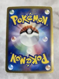 [LP] Charizard Delta Species 032/075 1st ED Holo 2006 Pokemon Card Japanese - Image 2