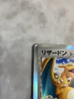 [LP] Charizard Delta Species 032/075 1st ED Holo 2006 Pokemon Card Japanese - Image 3