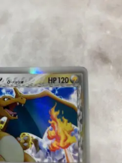 [LP] Charizard Delta Species 032/075 1st ED Holo 2006 Pokemon Card Japanese - Image 4