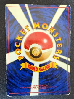 MISTYS STARMIE LV.33 NO.121 GYM CHALLENGE JAPANESE POKEMON CARD TCG - Image 2