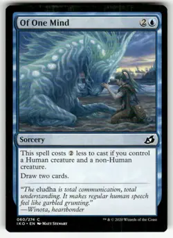 OF ONE MIND #60 (COMMON) MTG IKORIA: LAIR OF BEHEMOTHS - Image 1