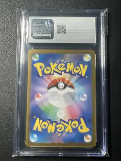 2023 Nidoking 174/165 Sv2a: Art Rare JPN Pokemon Card 151 Holo CGC 10 GEM MINT - Image 2
