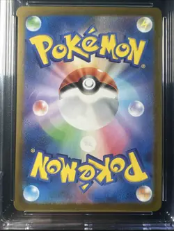 2023 Nidoking 174/165 Sv2a: Art Rare JPN Pokemon Card 151 Holo CGC 10 GEM MINT - Image 4