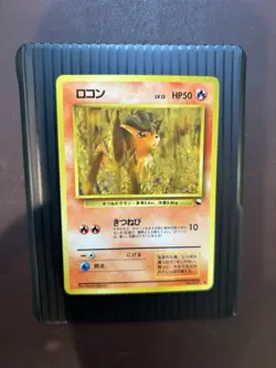 Pokemon Japanese Vending Series 3 (Green) Glossy #037 Vulpix - LP - Image 1