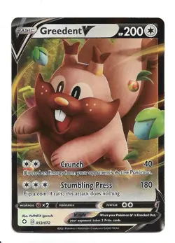 Greedent V 053/072 Shining Fates Holo Pokemon TCG / NM - Image 1