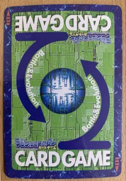 Belial Vandemon Bo-481 Digimon Card Game Card Sleeve Packaged Securely - Image 2