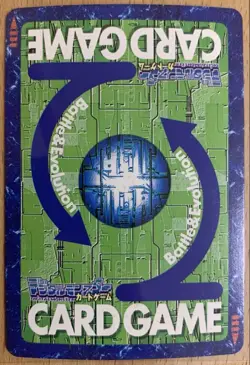 "Pharaohmon Bo-573 Digimon Card Game - Carefully Packaged, No Returns" - Image 2