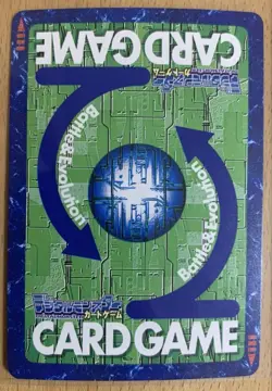 Lucemon Bo-610 Digimon Card Game Sleeved, Carefully Packaged - Image 2