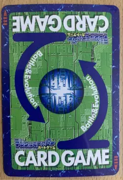 Holy Dramon Bo-285 Old Digimon Card Game Sleeve Protects Condition Securely - Image 2