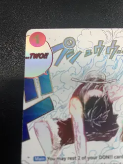 Gear Two Alt Art OP11-080 R A Fist of Divine Speed One Piece card game ENGLISH - Image 2