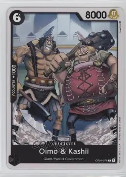 2023 One Piece Card Game: Kingdoms of Intrigue OP04 Oimo & Kashii #OP04-078 - Image 1