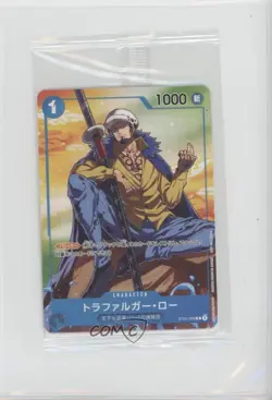 2022-Current One Piece Card Game: Promos Japanese Trafalgar Law (7-11 Campaign) - Image 1