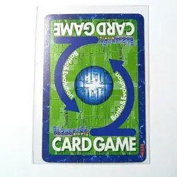 Old Digimon Card Game R-62 Bo-45 The Whistle of Lord Lake Vintage Booster - Image 4