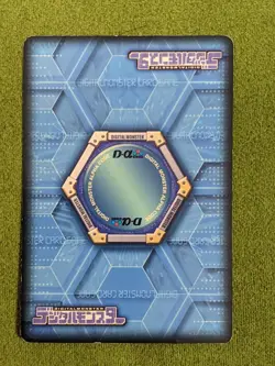 Digimon DM-117 Chaosmon Trading Card - Good Condition - Ultimate Battle - Image 5