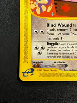 Chansey 72/165 - Expedition Vintage Pokemon TCG Card LP e-Reader - Image 2