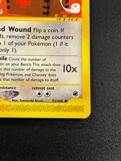 Chansey 72/165 - Expedition Vintage Pokemon TCG Card LP e-Reader - Image 3