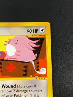 Chansey 72/165 - Expedition Vintage Pokemon TCG Card LP e-Reader - Image 4