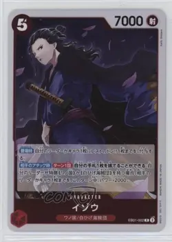 2024 One Piece Card Game: Extra - Memorial Collection EB01 Japanese Izo - Image 1
