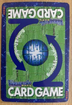 Gran Kwagamon St-210 Digimon Card Game - Collectible Card, Secure Packaging - Image 2