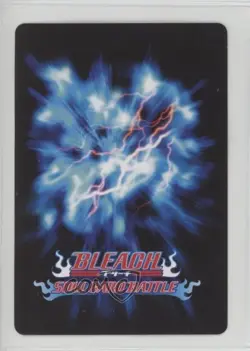 2004-07 Bleach Soul Card Battle Japanese Ganju Shiba #B-046 - Image 2