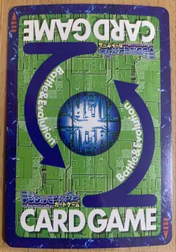Venom Vandemon Bo-341 Digimon Card Game - Secure Packaging, No Returns - Image 2