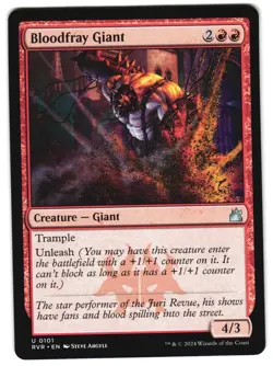 Bloodfray Giant 101 Ravnica Remastered NM MTG - Image 1