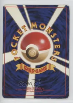 Double Colorless Energy Japanese Pokemon Base Set 1996 - Image 2