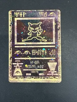 Pokemon - Ancient Mew 2000 Movie Promo Card Holo Ultra Rare NM MISCUT - Image 2