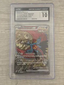 POKEMON JAPANESE Cards Lot (6) Holo Super Rare POKEMON ALL CGC GRADE 10 GEM MINT - Image 3