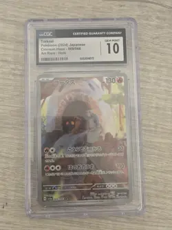 POKEMON JAPANESE Cards Lot (6) Holo Super Rare POKEMON ALL CGC GRADE 10 GEM MINT - Image 5