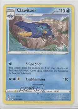 Clawitzer Pokemon Sword & Shield Fusion Strike #075 - Image 1
