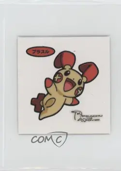 Plusle (Set 55) Japanese Daiichi Pokemon Bread Deco Chara Stickers 2004 - Image 1