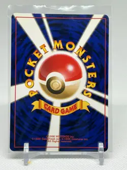1997 POKEMON JAPANESE FOSSIL #132 DITTO HOLO Very Clean - Image 2