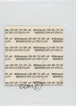 Annie Japanese Daiichi Pokemon Bread Deco Chara Stickers Pokemon the Movie 2002 - Image 2