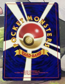 Electabuzz 125 Japanese Neo Genesis Uncommon Pokemon Card LP - Image 2