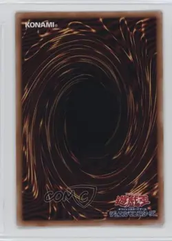 Winged Kuriboh LV6 Japanese YuGiOh Quarter Century Duelist Box Special Pack - Image 2