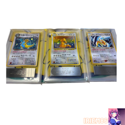 ARS 8 9 Dragonite Old Back Pokemon Trading Card Game Vintage Nintendo Japanese - Image 1