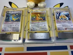 ARS 8 9 Dragonite Old Back Pokemon Trading Card Game Vintage Nintendo Japanese - Image 2