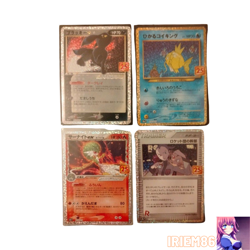 Set 4 Magikarp Gardevoir Pokemon Trading Card Game 25th Vintage Nintendo Japan - Image 1