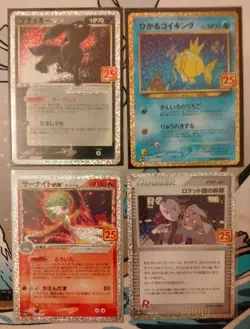 Set 4 Magikarp Gardevoir Pokemon Trading Card Game 25th Vintage Nintendo Japan - Image 2
