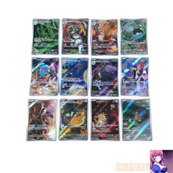Set 12 Rocket Gang's Glory Pokemon Trading Card Game Vintage Nintendo Japan #02 - Image 1