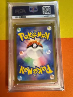 PSA 10 Pokemon Card Gastly Art Rare AR 080/071 Wild Force sv5K Japanese - Image 2