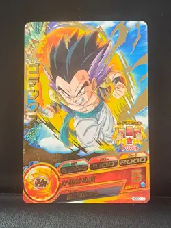 Foil Gotenks Dragon Ball Heroes Rare HGD7-17 Card - Image 1